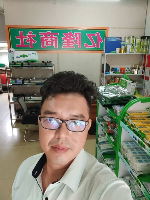 亿隆的第二张照片--廉江中老年相亲网
