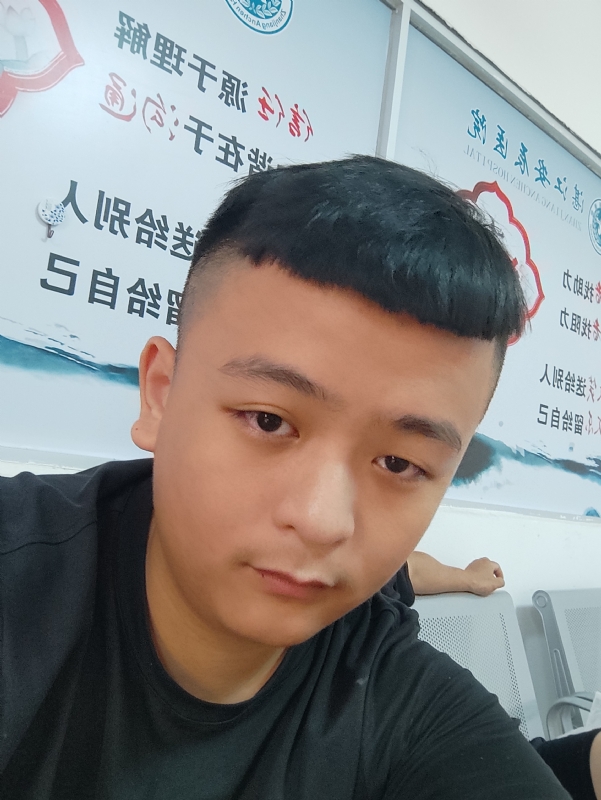 阿景的第一张照片--廉江中老年相亲网